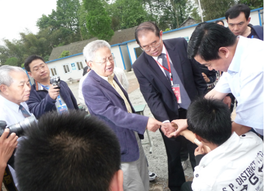 图片78.png 图片78.png