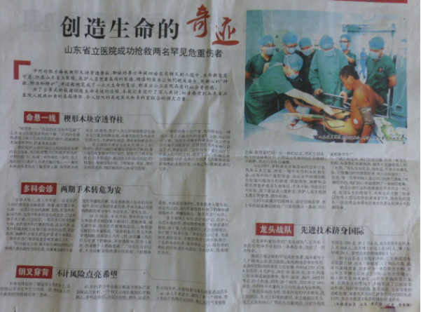 图片82.png 图片82.png