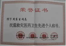 图片111.png