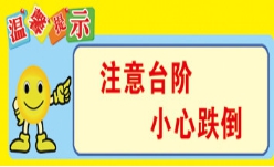 图片30.jpg 图片30.jpg