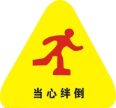 图片45.jpg 图片45.jpg