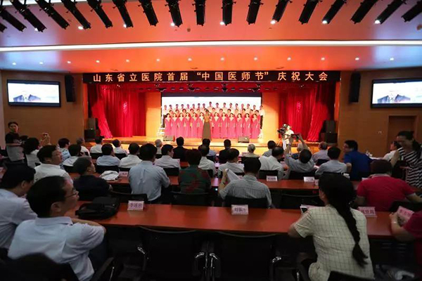 微信图片_20180817090443.jpg