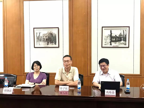 微信图片_20180821160243.jpg
