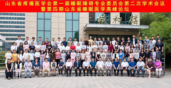 微信图片_20180925164413.jpg 微信图片_20180925164413.jpg