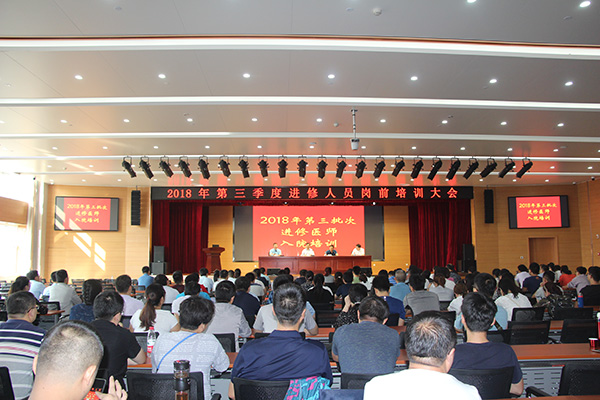 微信图片_20180929155524.jpg 微信图片_20180929155524.jpg