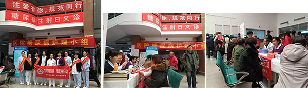 微信图片_20181113111827.jpg 微信图片_20181113111827.jpg