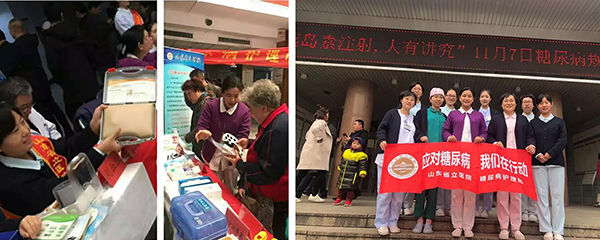 微信图片_20181113111837.jpg 微信图片_20181113111837.jpg