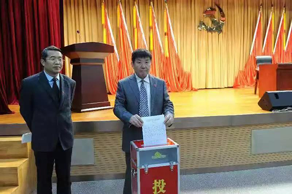 微信图片_20181114095457.jpg 微信图片_20181114095457.jpg