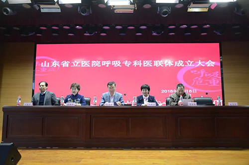 微信图片_20181114135437.jpg