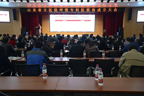 微信图片_20181114135444.jpg