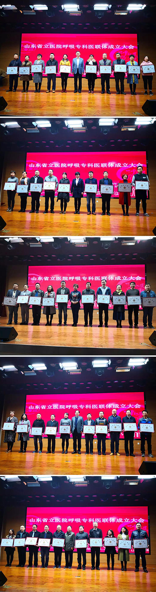 微信图片_20181114135517.jpg