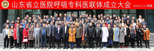 微信图片_20181114135536.jpg