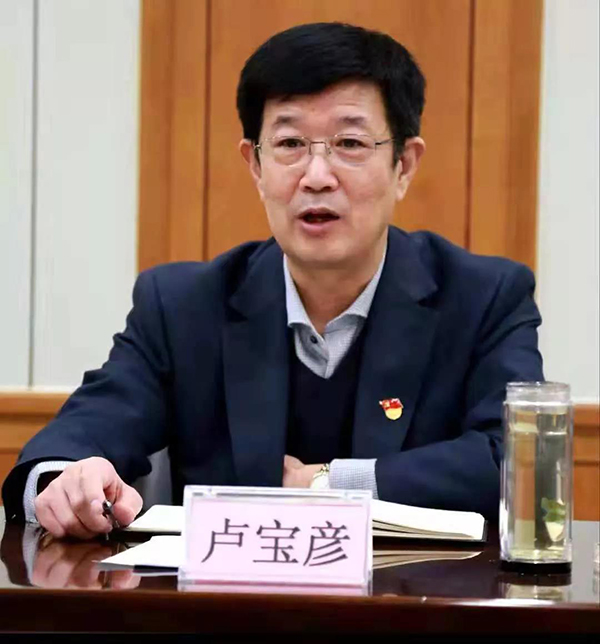 微信图片_20181122092507.jpg 微信图片_20181122092507.jpg