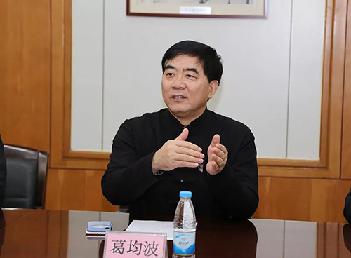 微信图片_20181127084619.jpg 微信图片_20181127084619.jpg