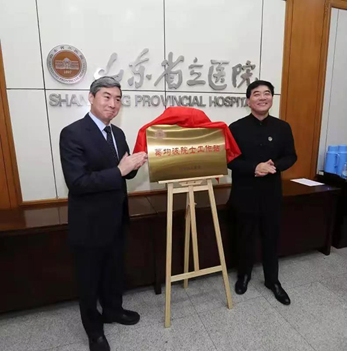 微信图片_20181127084635.jpg 微信图片_20181127084635.jpg