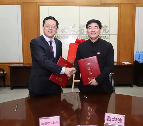 微信图片_20181127084637.jpg 微信图片_20181127084637.jpg