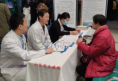 图片2.jpg 图片2.jpg