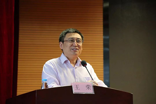 党委委员,副院长王荣主持会议