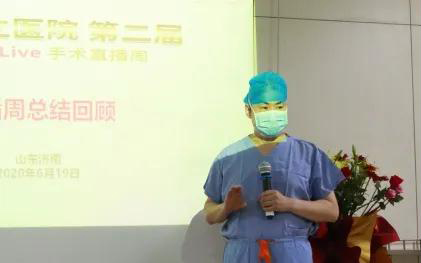 微信图片_20200623092306.jpg