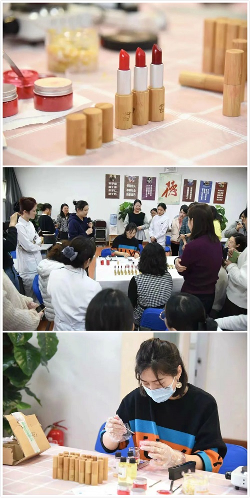 口红猜成语_口红卡通图片(2)