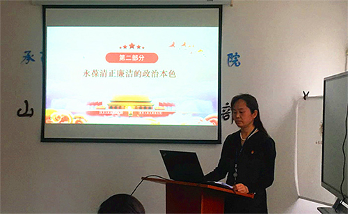 图片5.jpg 图片5.jpg