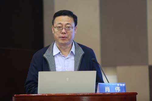 肖伟副院长致词