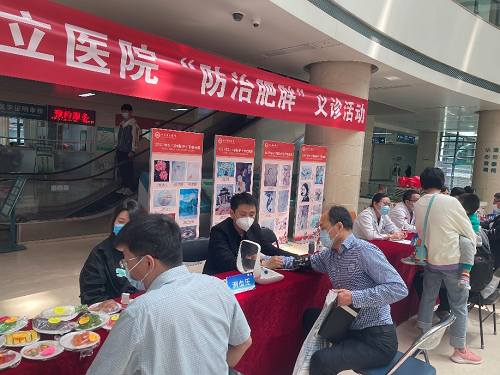 山东省立医院招聘_2019山东省立医院招聘185人公告 医疗类 综合类(2)