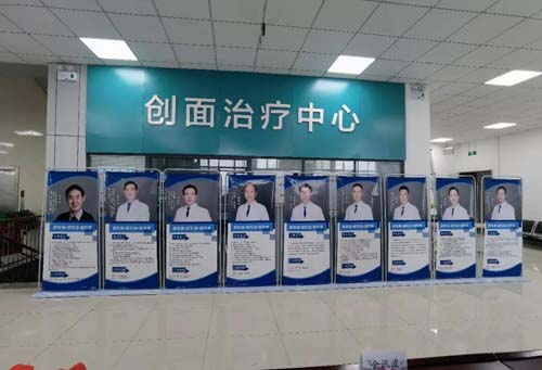 山东省立医院招聘_2019山东省立医院招聘185人公告 医疗类 综合类