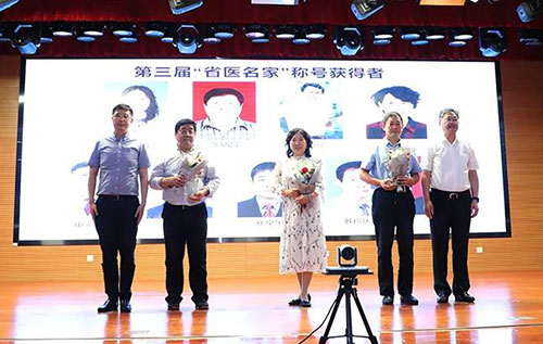 微信图片_20210820085618.jpg 微信图片_20210820085618.jpg