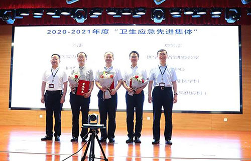 微信图片_20210820085623.jpg 微信图片_20210820085623.jpg