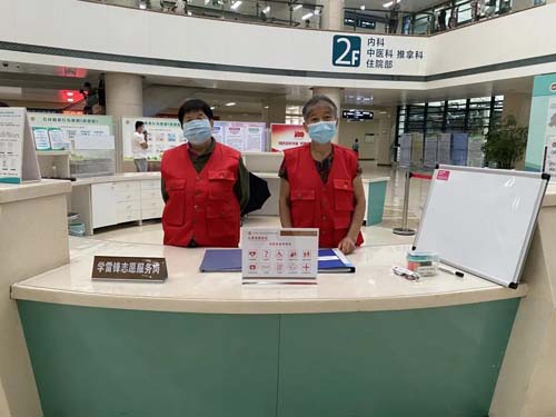 山东省立医院招聘_2019山东省立医院招聘185人公告 医疗类 综合类(2)