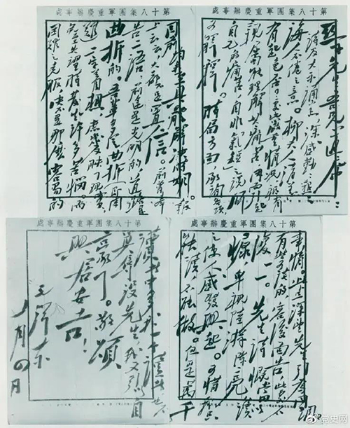 微信图片_20211008094255.jpg