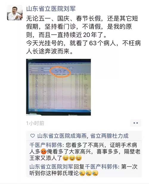 微信图片_20211008094344.jpg