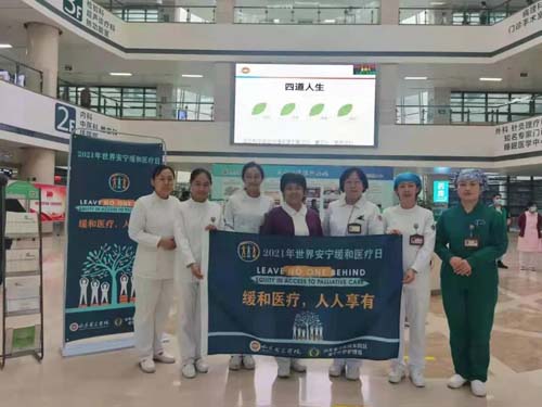 山东省立医院招聘_2019山东省立医院招聘185人公告 医疗类 综合类(3)