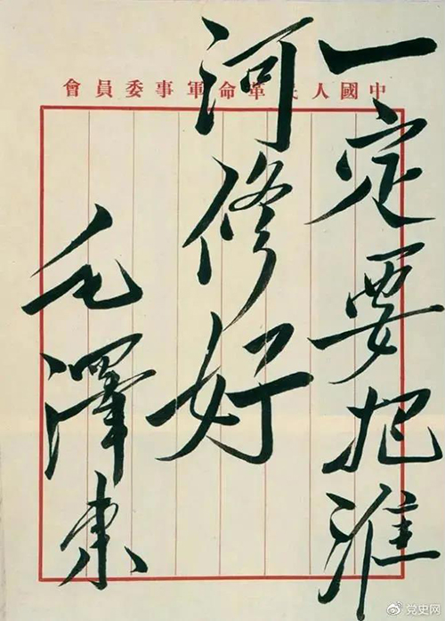 微信图片_20211015101740.jpg