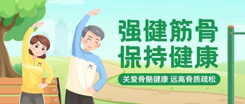 微信图片_20211015101747.jpg