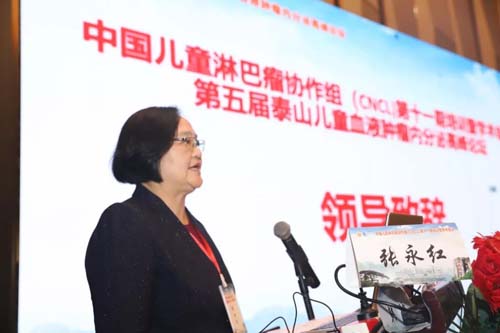 全国儿童淋巴瘤协作组组长,首都医科大学附属北京儿童医院张永红教授