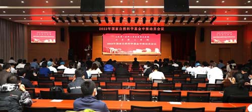 微信图片_20211022091658.jpg