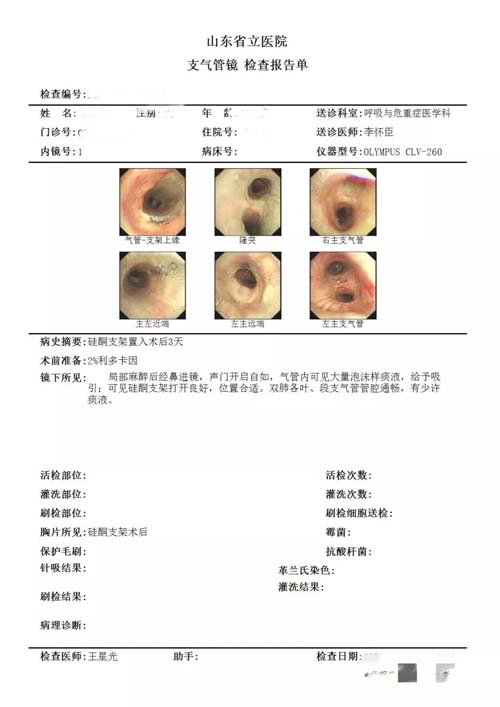 微信图片_20211101100439.jpg