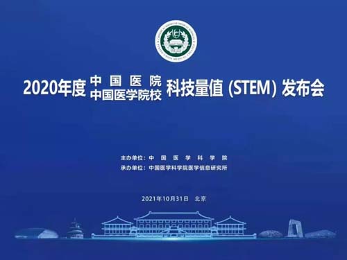 微信图片_20211101100621.jpg