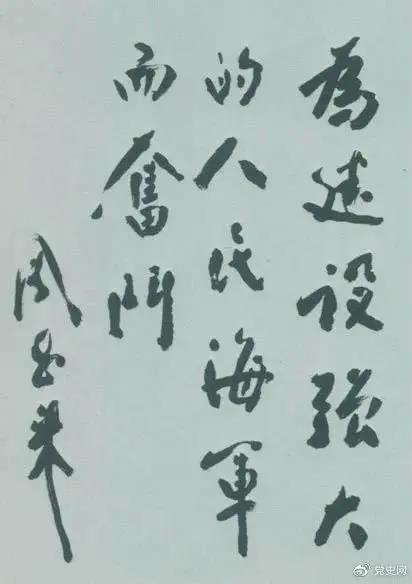微信图片_20211103165357.jpg