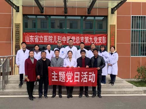 微信图片_20211105091655.jpg