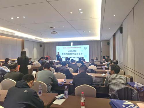 微信图片_20211105091706.jpg