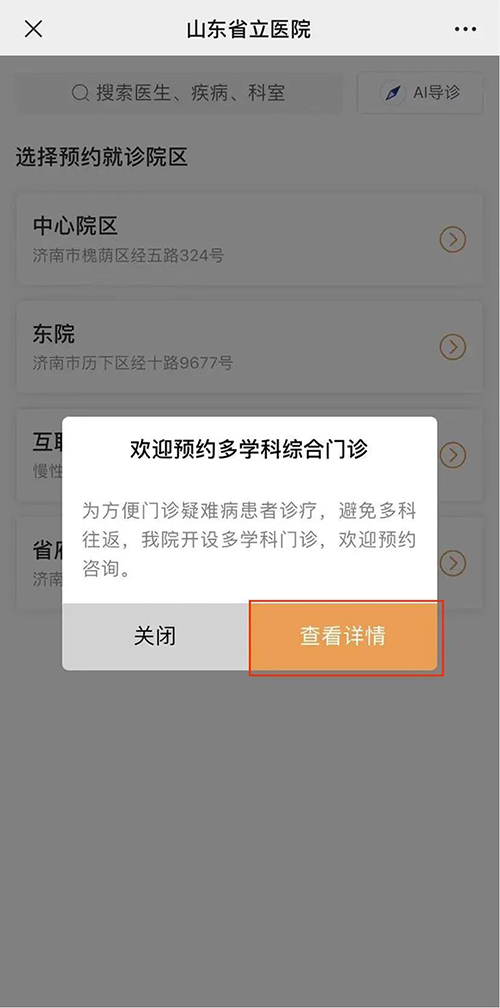 微信图片_20211112090832.jpg