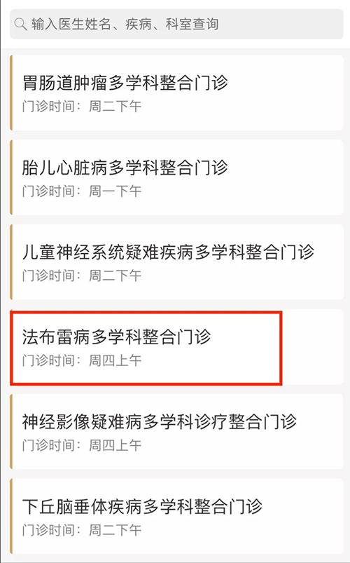 微信图片_20211112090839.jpg