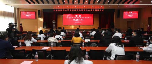 微信图片_20211113171104.jpg
