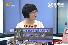 《身体健康》：中高考饮食加油站