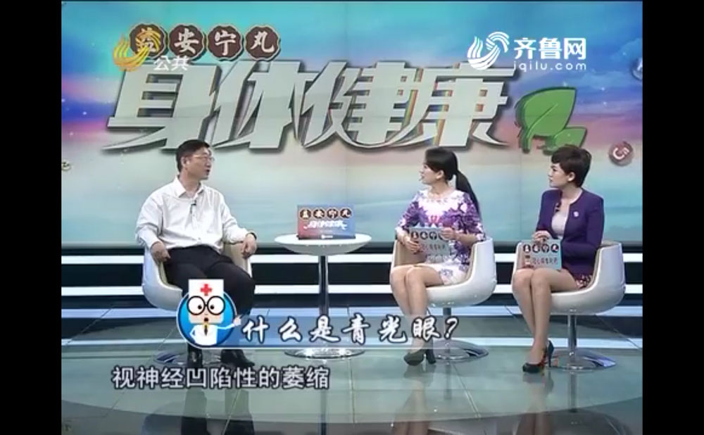 科室相册七