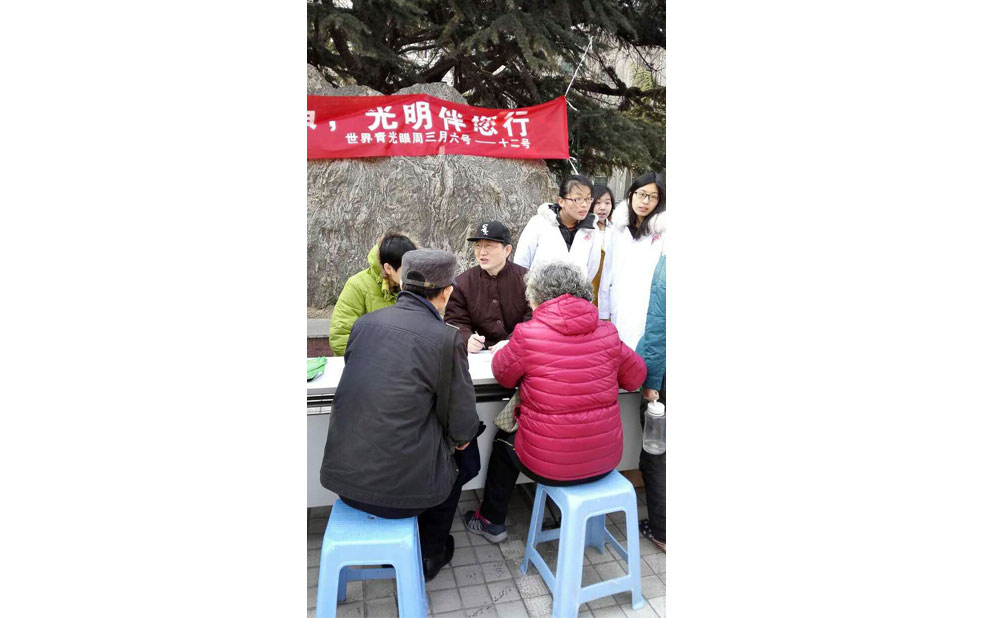 科室相册八