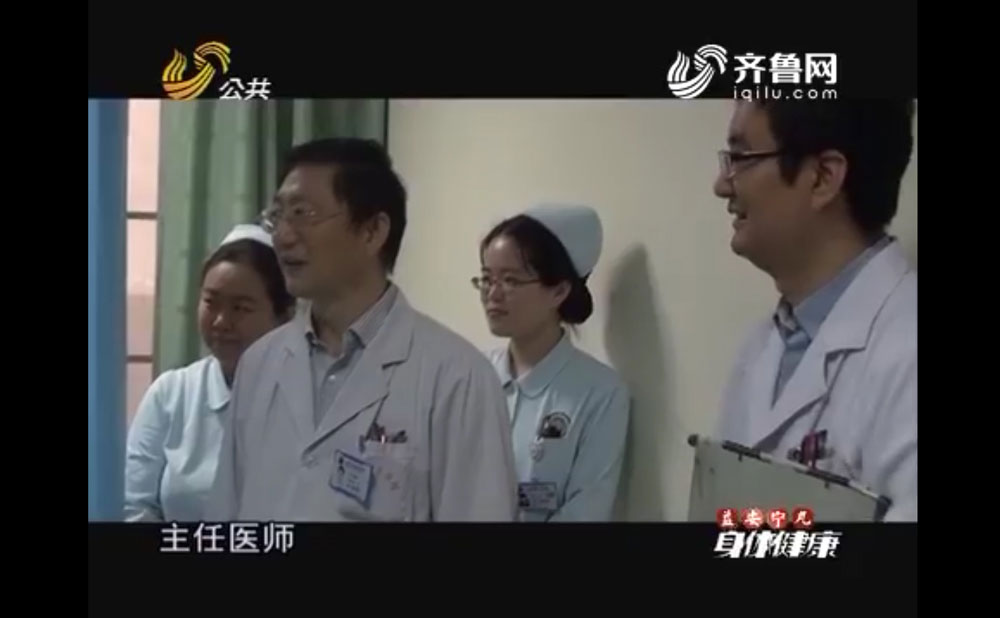科室相册十